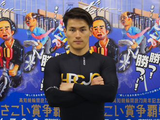 太田海也選手