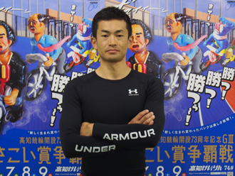長島大介選手