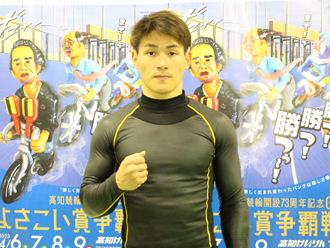 太田海也選手
