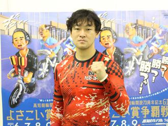 宗崎世連選手