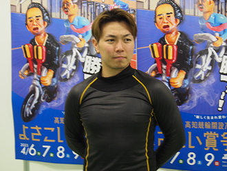 松岡辰泰選手