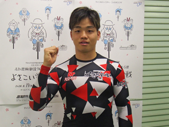 後藤大輝選手