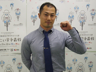 久米康平選手
