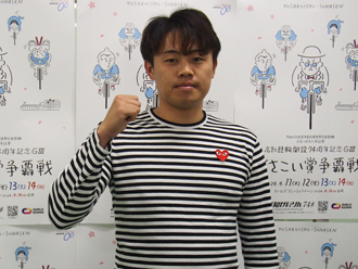 伊藤旭選手