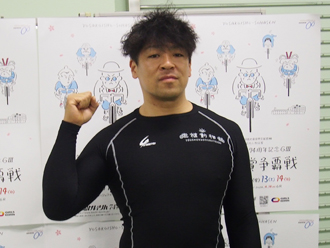 野口裕史選手