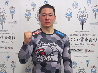 犬伏湧也選手