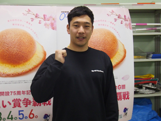 治田知也選手