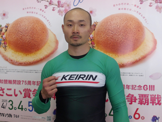 山本浩成選手