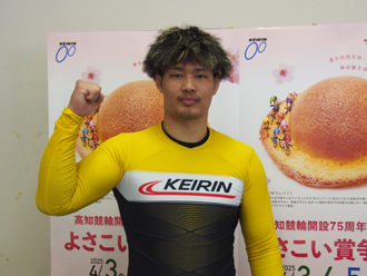 田中大我選手