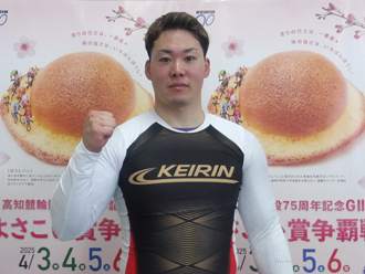 犬伏湧也選手