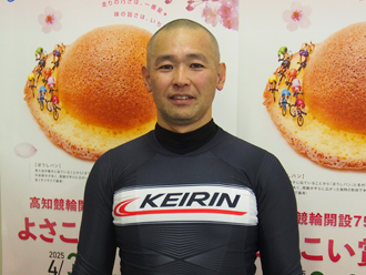 山賀雅仁選手