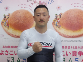松井宏佑選手