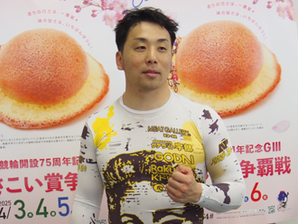 清水裕友選手