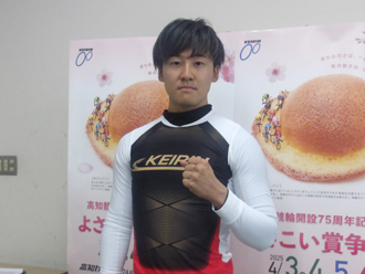 眞杉匠選手