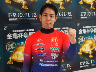 松浦悠士選手