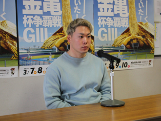 犬伏湧也選手