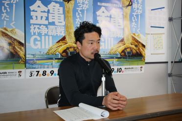 古性優作選手