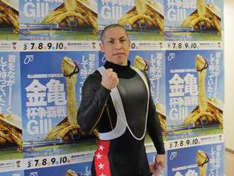 河端朋之選手