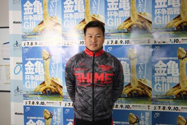 松本貴治選手