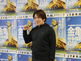 皿屋豊選手