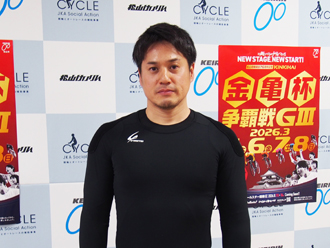 橋本強選手
