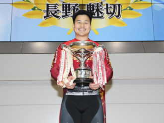 松本貴治選手
