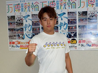 岩谷拓磨選手