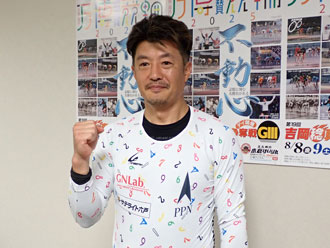 開坂秀明選手
