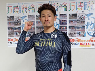片岡迪之選手