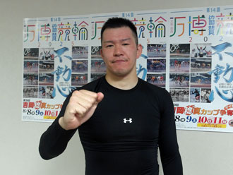 橋本壮史選手