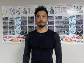 嶋津拓弥選手
