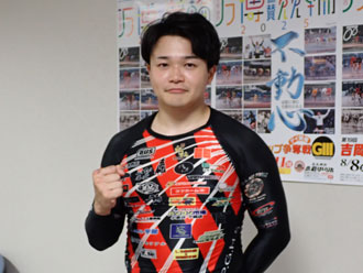 林大悟選手