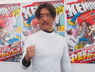 小川勇介選手