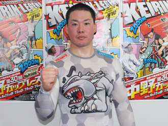 犬伏湧也選手