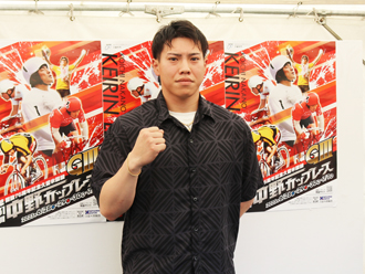 上田尭弥選手
