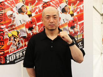野田源一選手