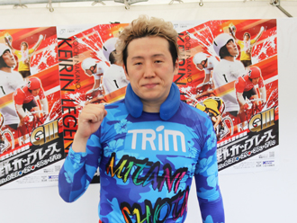 三谷将太選手