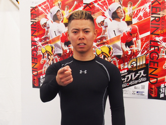 渡邉雅也選手