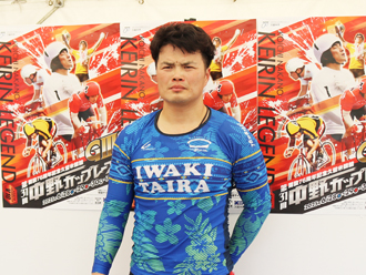 和田圭選手