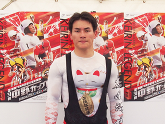 太田海也選手