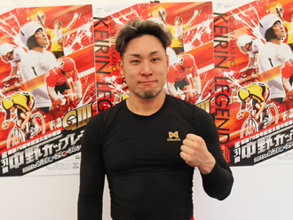 郡司浩平選手