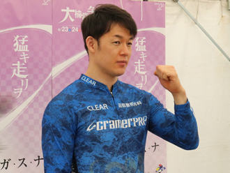 山田英明選手
