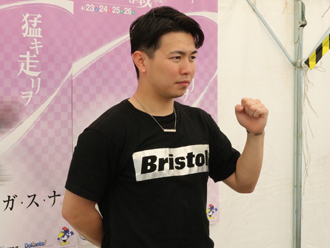松岡辰泰選手