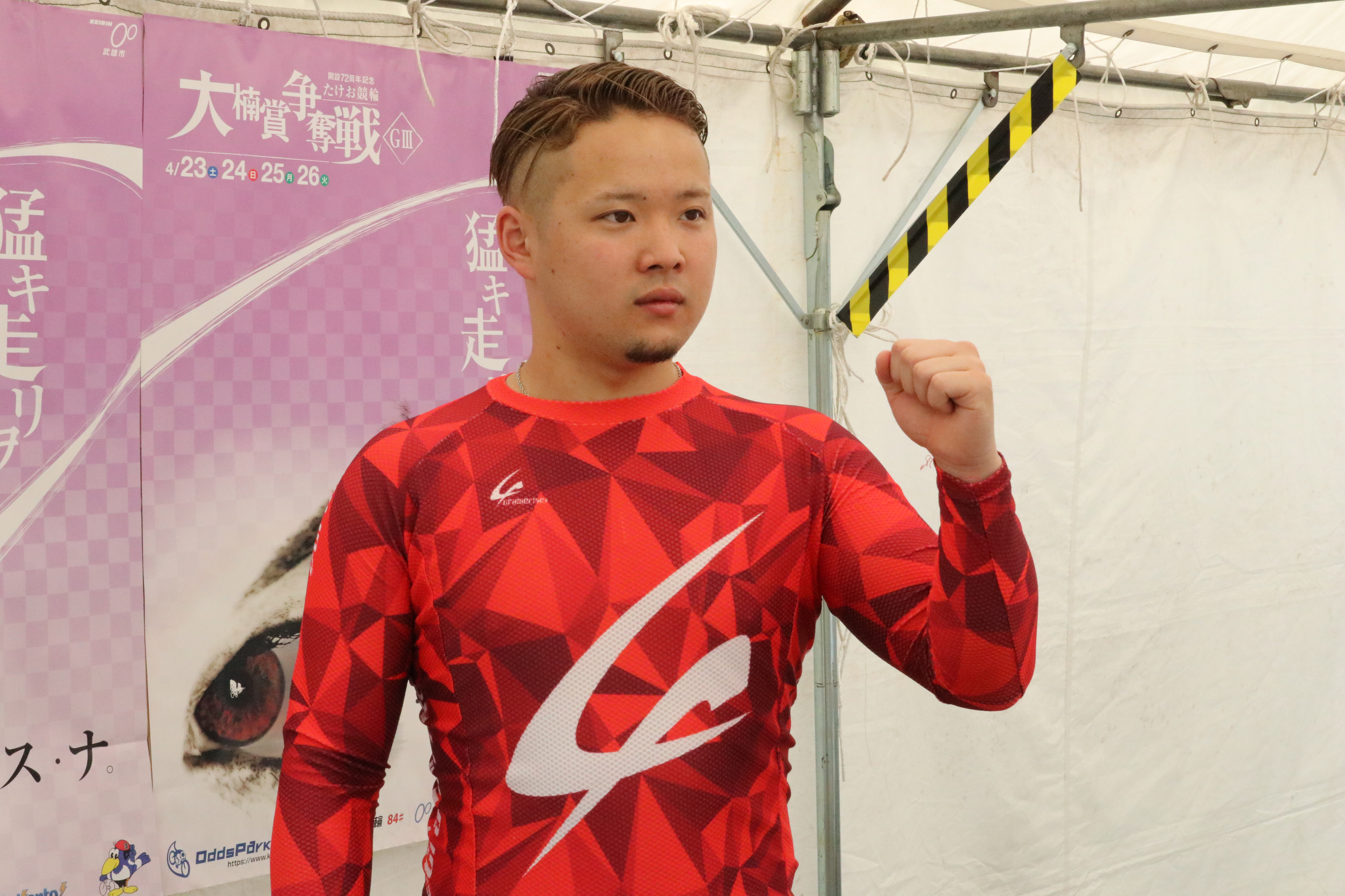 青柳靖起選手