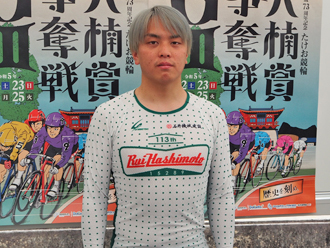 橋本瑠偉選手