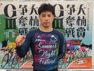 >岩本俊介選手