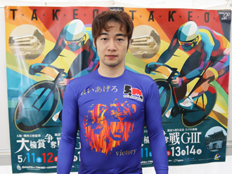 山田庸平選手