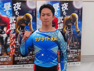 坂井洋選手