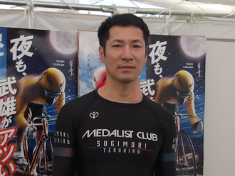 杉森輝大選手