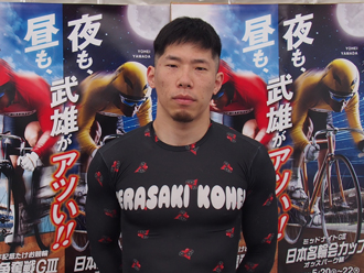 寺崎浩平選手